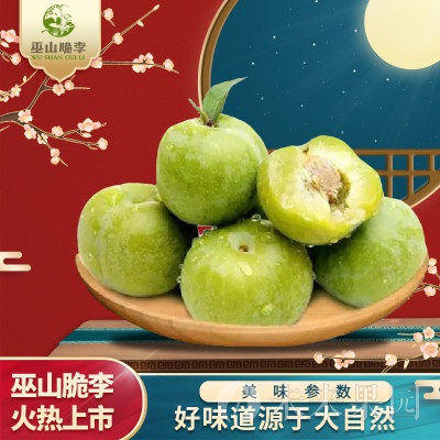 非常好的品质，新鲜有保证，甘甜可口