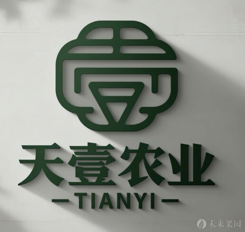 天壹农业脆李园